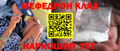 ECSTASY Заволжье