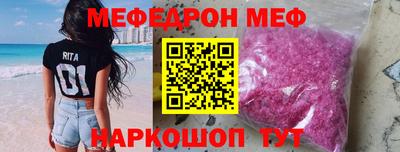 ECSTASY Заволжье