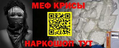 ECSTASY Заволжье