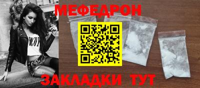 ECSTASY Заволжье