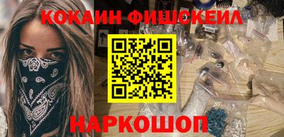 прущие крисы Заводоуковск