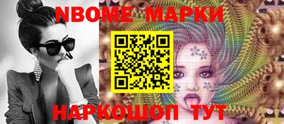 прущие крисы Заводоуковск
