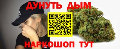 прущие крисы Заводоуковск