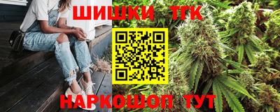 прущие крисы Заводоуковск