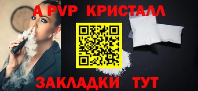 ECSTASY Заволжье