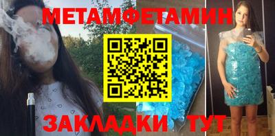 ECSTASY Заволжье
