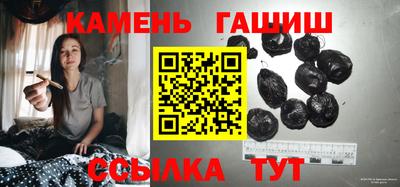 прущие крисы Заводоуковск