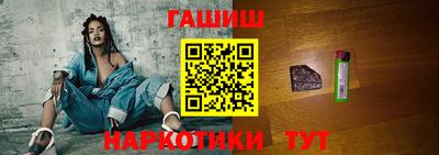 прущие крисы Заводоуковск