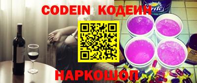 бутик Жуковский
