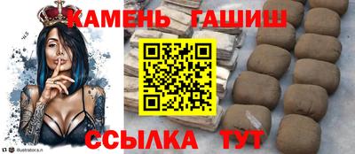 прущие крисы Заводоуковск