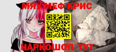 ECSTASY Заволжье