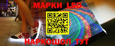 прущие крисы Заводоуковск